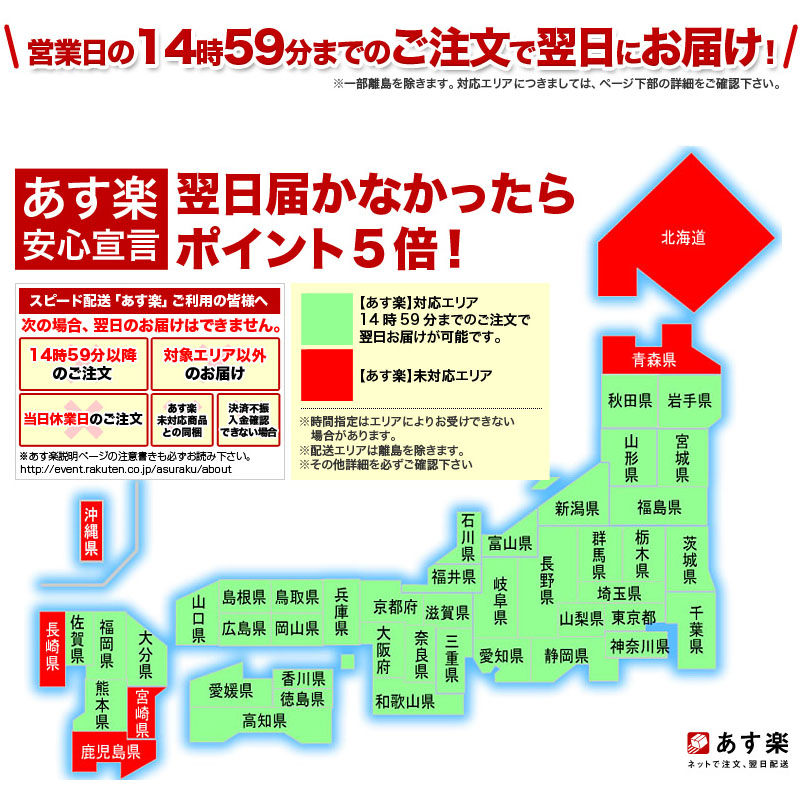 SALE/103%OFF】 胡蝶蘭 5本立ち 大輪 3色寄せ 47輪 花 ギフト somardistribuidora.com SALE/103%OFF】 胡蝶蘭 5本立ち 大輪 3色寄せ 47輪 花 ギフト somardistribuidora.com