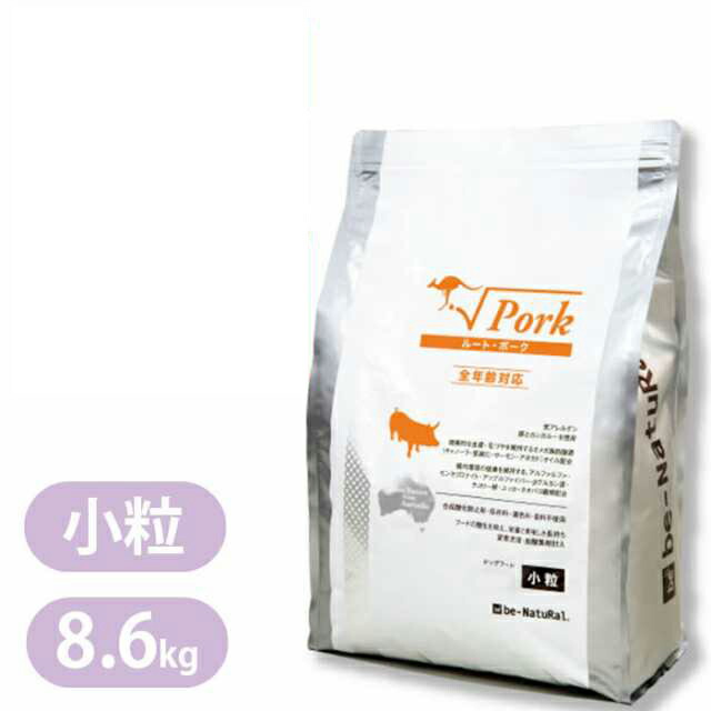 楽天市場】ビィナチュラル ルートポーク ライト 小粒 2.5kg