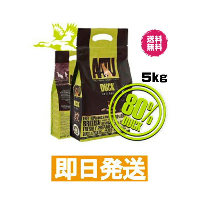 楽天 アートゥー ダック 5kg 穀物不使用 グレインフリー ペットフード 犬用 全年齢対応 大型犬 中型犬 小型犬 無添加 ドッグフード tu 好評 Pusdikbinmas Lemdiklat Polri Go Id