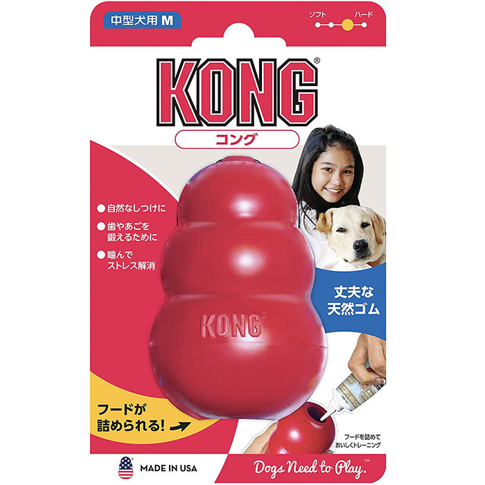 【楽天市場】【KONG】犬用おもちゃ コング M サイズ トレーニング：ヨリアイDOGS