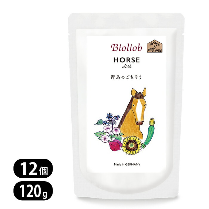 楽天市場】ビオリオーブ マトン ディッシュ 120g Bioliob 羊 犬用