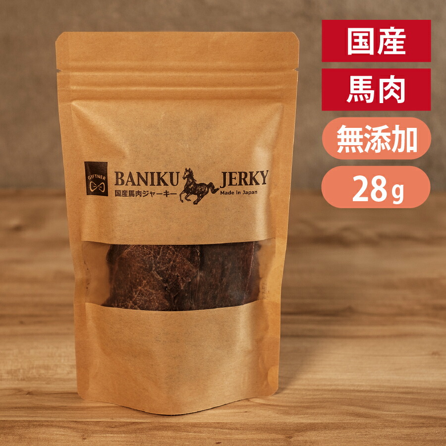 楽天市場】レナトスST 30粒 水素サプリメント 愛犬用 レナトスジャパン