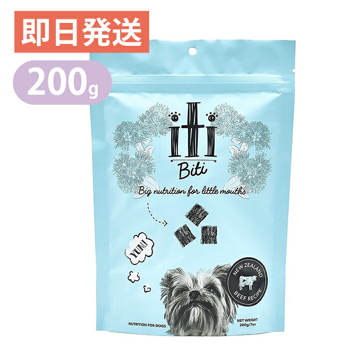 RENATUS レナトス　ST 犬用 Amazon | 【犬用総合サプリ】レナトスST 犬用【皮膚・被毛、関節