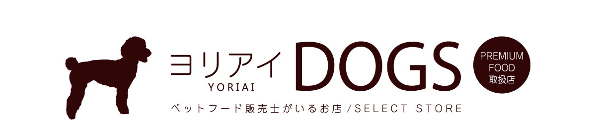 楽天市場 ペットフード サプリメント グッズのお店 ヨリアイdogs トップページ