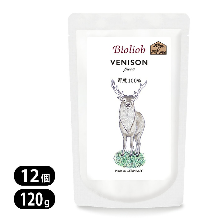 ビオリオーブ ピュア ベニソン 120g 12個セット Bioliob 犬猫用 ウェットフード 愛犬・愛猫用栄養補助食 ドッグフード キャットフード 鹿 3899