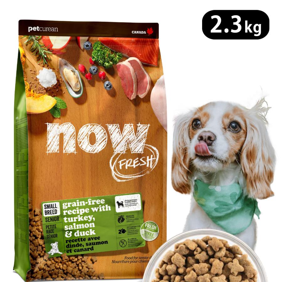 楽天市場】【P10倍】【ナウフレッシュ NOW FRESH】グレインフリー