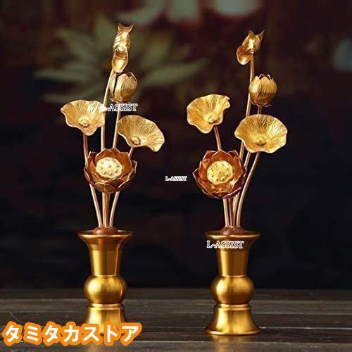 常花 仏花 常花仕かける 花立 お仏壇用仏具 蓮花 はすはな 花立付き添い人 蓮華 仏壇 仏具 冠婚葬祭 組織宗教機材 御盆 命日 飾り付け お供え 盂蘭盆会 DIY・工具-その他-花・ガーデン・DIY
