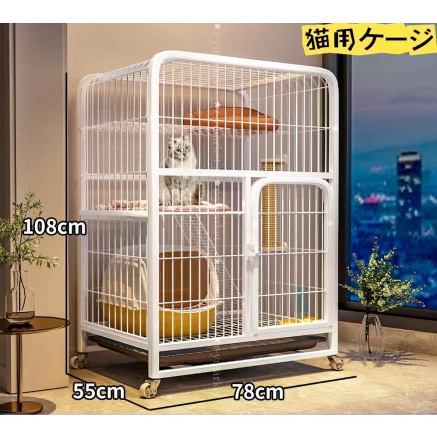2024新品 猫用伏せ籠 大型 多頭飼い 精神的な統合飾り気の無い 折り畳み式 洗い濯ぎし分かりやすい猫用ゲージ パウダーコンパクト高さ 錆びない キャットハウス
