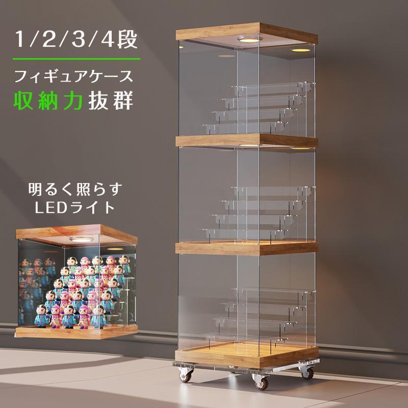 図形入れもの 寄せあわせ入れもの 入れもの LED照明装置付き添い人 見せびらかす入れもの 陳列棚 せつ然たる入れもの 見せびらかす入れもの ひな壇 木製 組みたて 花・ガーデン・DIY-その他
