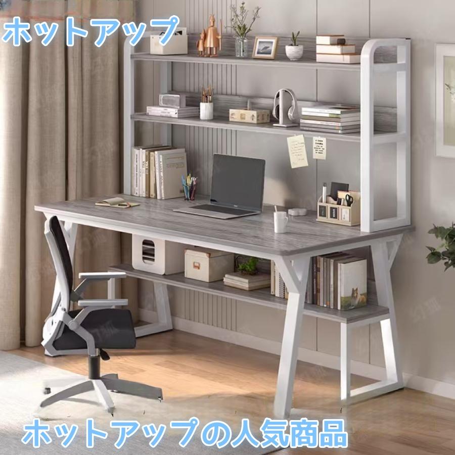 パソコンデスク デスク 机 学習机 勉強机 おしゃれ L字型80cm 120cm 140cm PCデスク オフィスデスク ゲーミングデスク 大人 シンプル e｜よりどころ7雑貨