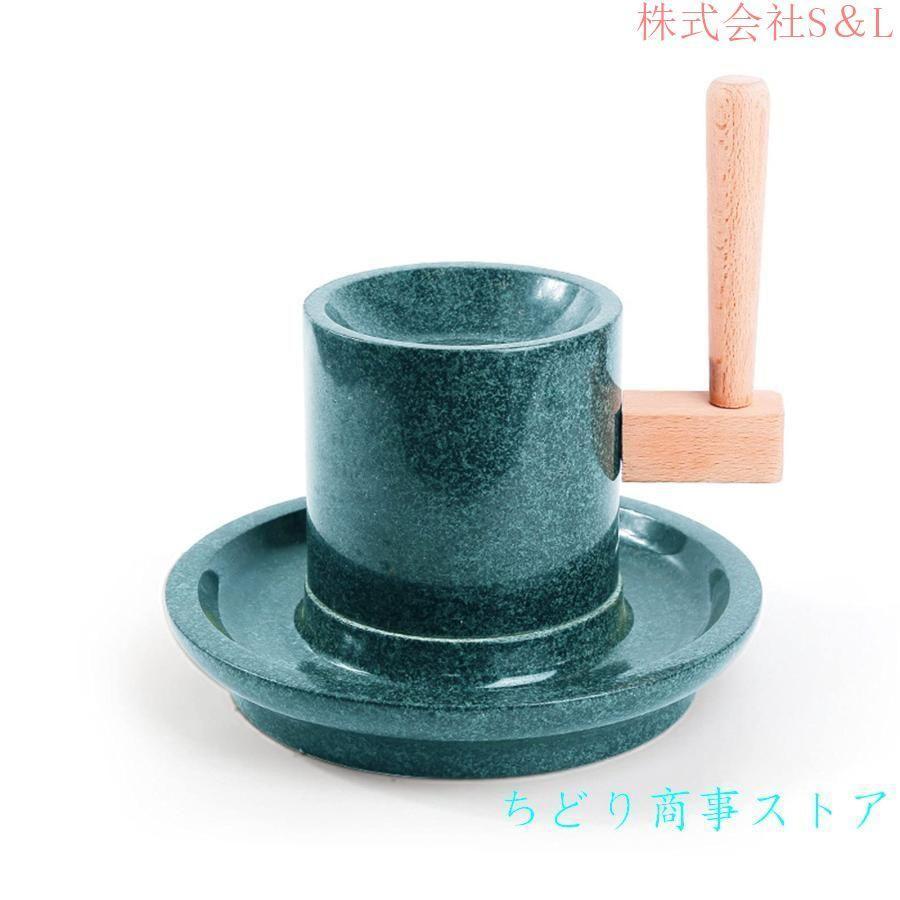 小石臼、青石茶臼、茶仕掛ける、抹茶、小石臼、茶挽きレコード盤、身寄り用製茶器