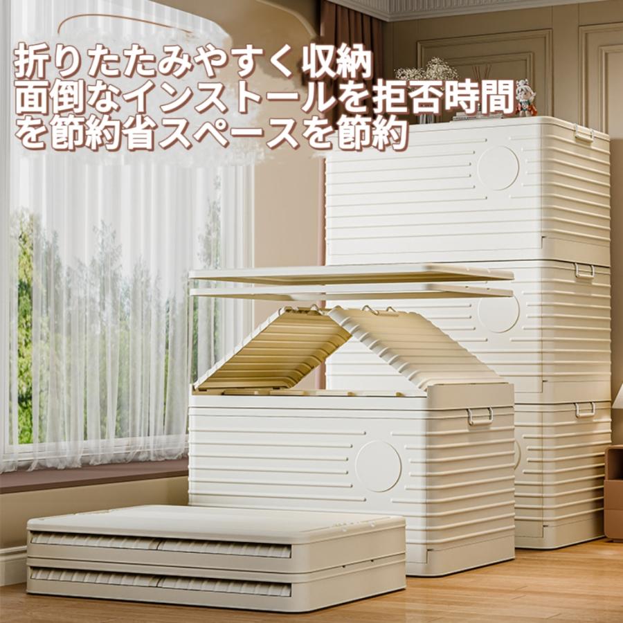 折りたたみ式の収納ボックスで、家庭用として大容量で、衣類や本、おもちゃなどを収納できます。重ねることができるプラスチック製の整
