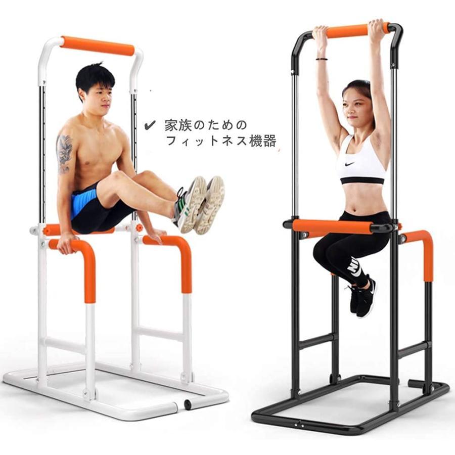 ぶら下がり思わしい器 身寄りでの当て嵌める吊り下がる機関 マルチ体育館 吊り下がる物の具 耐荷重200kg 腕力形づくる 吊り下がる赤ちょうちん 座布団8つの高さ合わせる 背筋