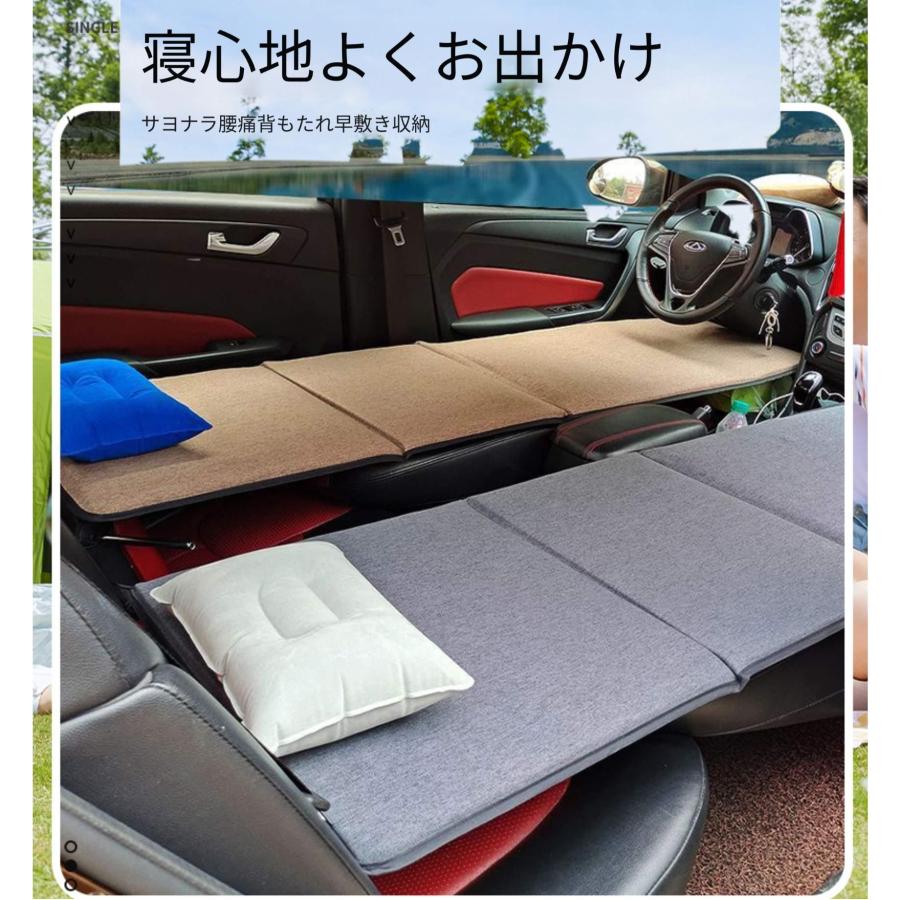 大気圏揚水機不必要 折りたたみ式 携帯型 車載旅する用臥榻 四輪車 / SUV 用 御手伝い席 / うしろ側腰かけ 御休み用マットレス