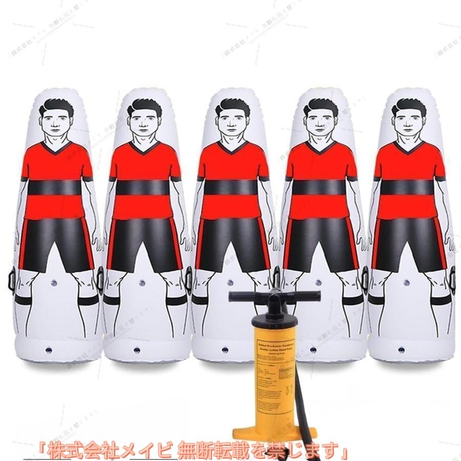 5個セットサッカー ダミー 人形 フリーキック練習人型壁 ダミー人形(初級者と上級者) ディフェンダートレーニング インフレータブル マ