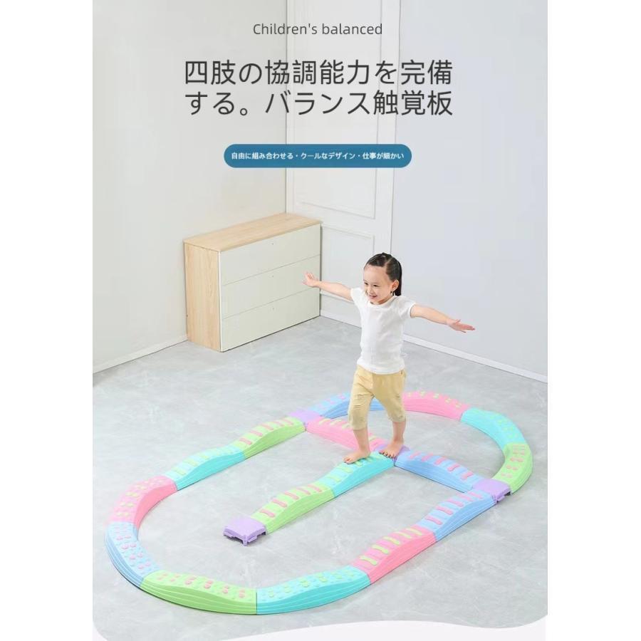 でこぼこバランスブロック バランスストーン 平均台 10ピース 子供用 ３歳以上 筋力 柔軟 体幹 運動トレーニング スポーツ アウトドア
