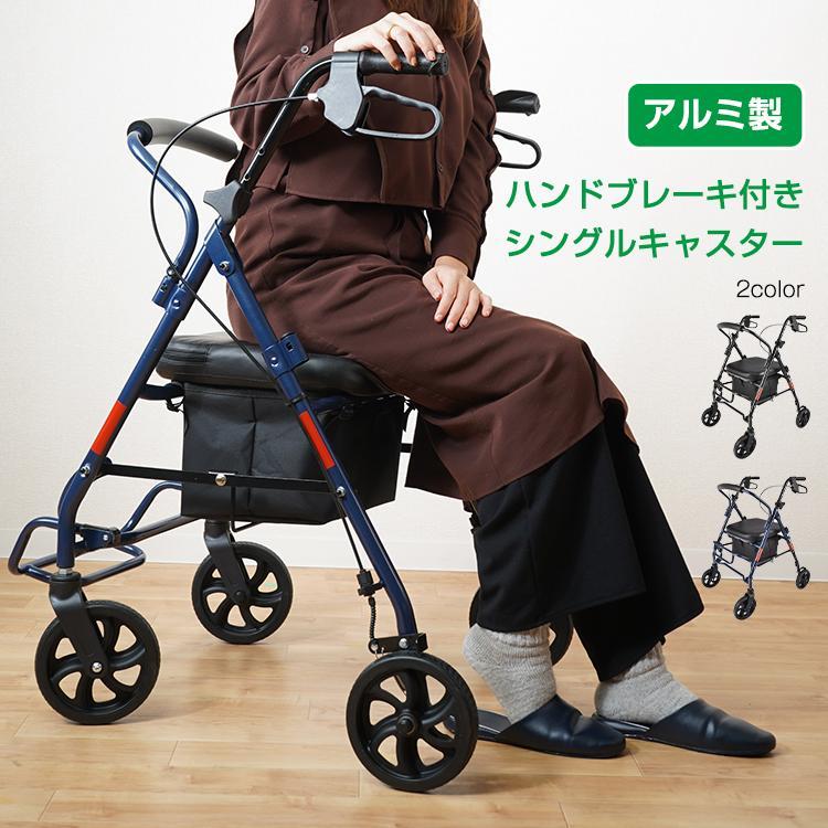 しろがね色鉄道車両 折りたたみ パウダーコンパクト かっこ良い 納めるかご 買い出し手押し車 買い出し手押し車 座れる 手押し車 年がしら手押し車 お拾いかばい立て アル 花・ガーデン・DIY-DIY・工具-その他