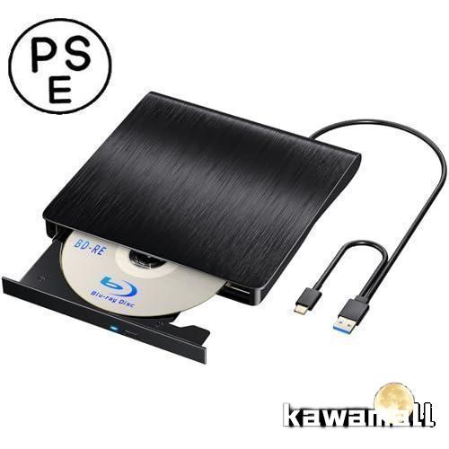 ブルーレイドライブ外付け USB3.0 BDプレイヤー再生読み書 対応外付け CD/DVD/BD-ROM 薄型ポータブルBD Windows7-11/