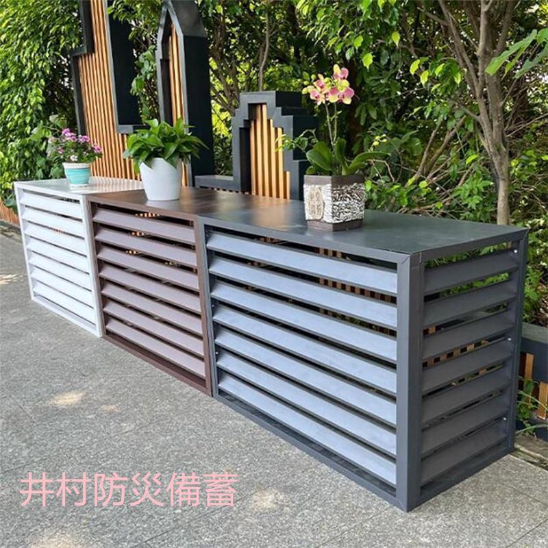 冷房装置 屋外機 押しかぶせる 屋外機押しかぶせる 大型 生まれながら木 軽銀アロイ 苑地仕合わせ 今めかしい 冷房装置押しかぶせる 日よけ 省エネ