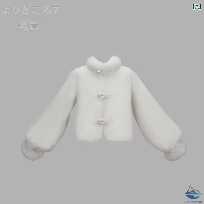 今めかしい 流行り物 上演 レディース 漢服 御召しもの