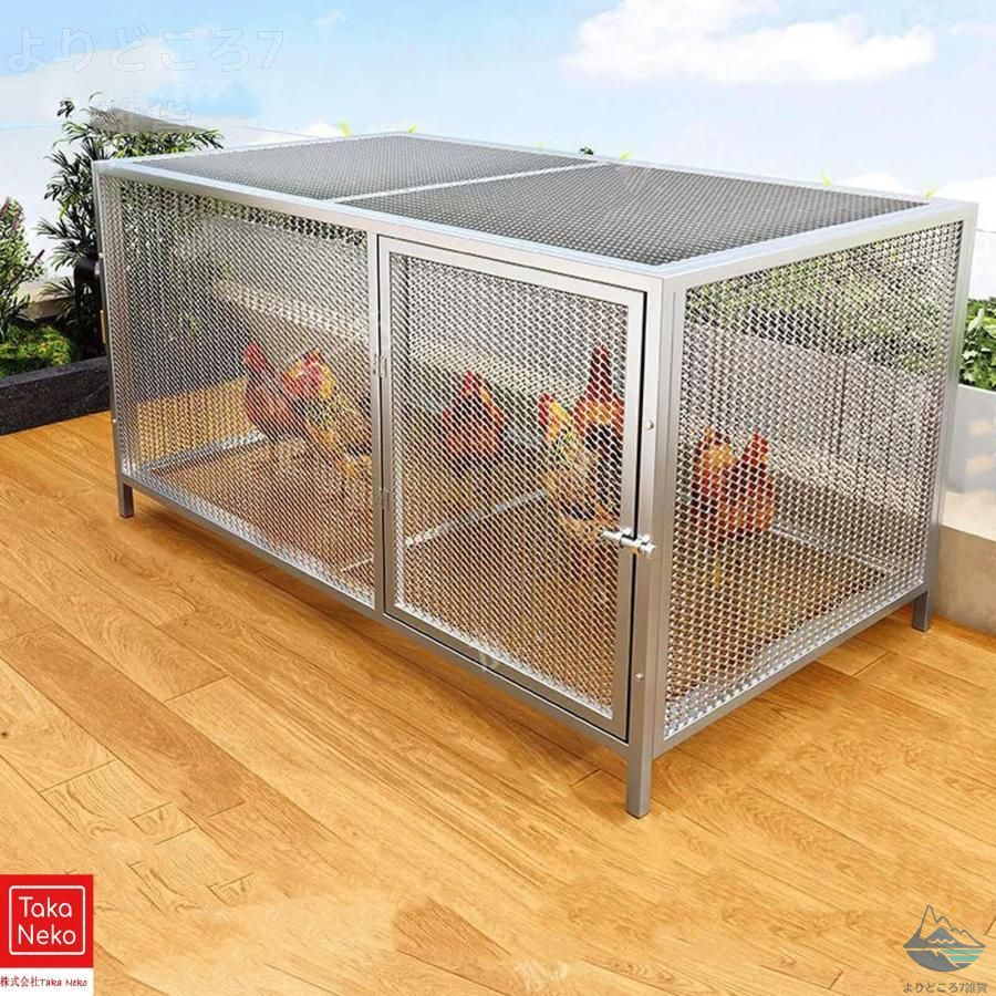飼育 ハリネズミ フェレットケージ 小動物 大型 鶏舎 大きい カバー付き 兎 モルモット 鶏小屋 うずら 大型角管高密度メッシュ ステンレ