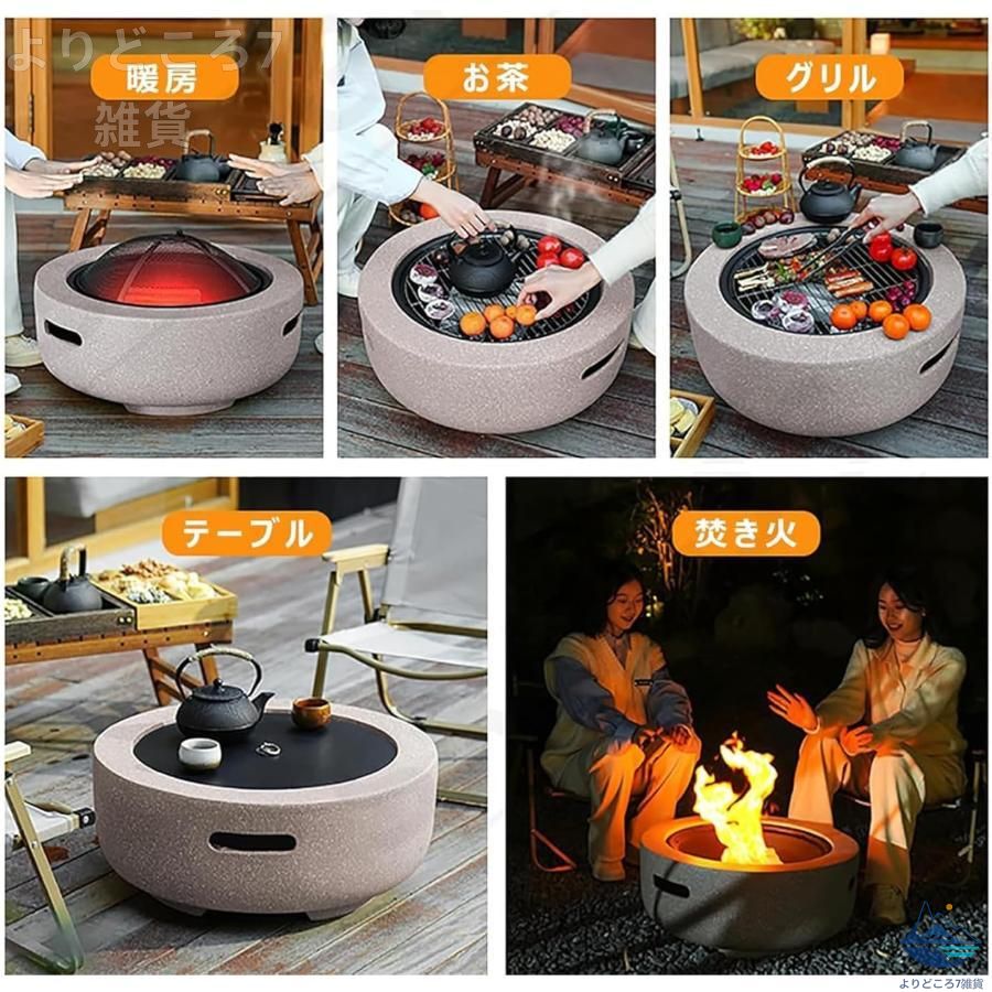 焚 炊き火台 BBQ膳立て ポータブルバーベキューグリル 室外用ファイヤーピット 防塵 防雨 蓋付き添い人 大型かがり火台 ファイヤーピットテーブル