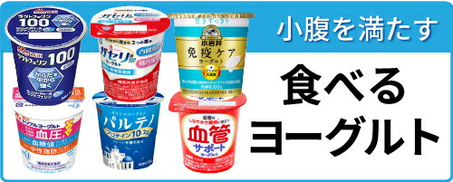 送料無料】小岩井乳業 小岩井 農場育ち のむヨーグルト 濃厚仕立て