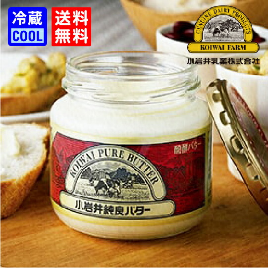 8cm CD 桑野信義 エイトマンのテーマ(version 1993) 歌うま