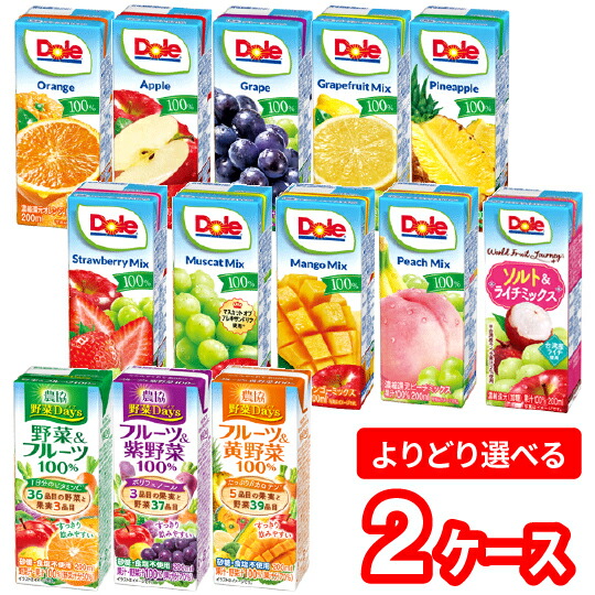 楽天市場】【選べるケース】【送料無料】雪印メグミルク Dole ドール