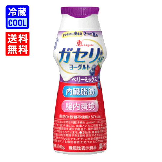 楽天市場】＜4/25限定☆抽選で最大100%ポイントバック☆要