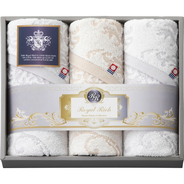 楽天市場 送料無料 内祝い ギフト 12 Off ロイヤルリッチ フェイスタオル3枚セット Rrc80 タオル ギフト おしゃれ タオル 今治 今治タオル ギフト 引っ越し タオル 今治 七五三 内祝い お返し 出産内祝い 出産 結婚 快気祝い 敬老の日 ギフト タオル