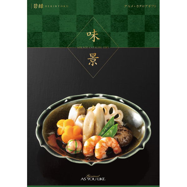 楽天市場 全国送料無料 あす楽 グルメカタログギフト 味景 3 800円コース 内祝い お返し ギフト グルメカタログギフト 美味しい グルメ ブランド スイーツ グルメ ギフト 食品 カタログギフト 父の日 ギフト プレゼント 誕生日 ちょっと寄り道したいギフト 雑貨