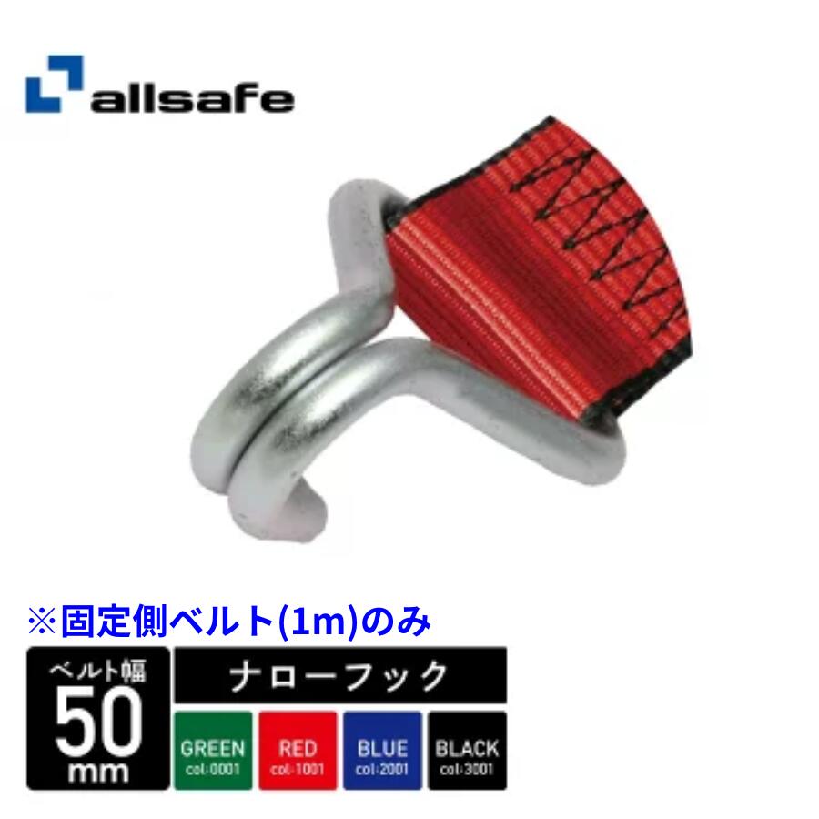 極美品♪ LOEFF Wリバー ベルテッド ロングジレ ベルト付 77,000円 LOEFF（ロエフ）の「＜LOEFF（ロエフ）＞W リバー ベルテッド