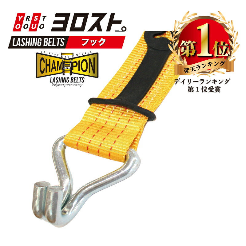 楽天市場】【3月4日 20時~ 4時間限定10%offクーポン配布中