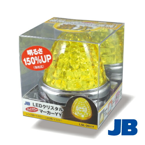楽天市場】【本日エントリ最大P9倍】LEDスターライトバス