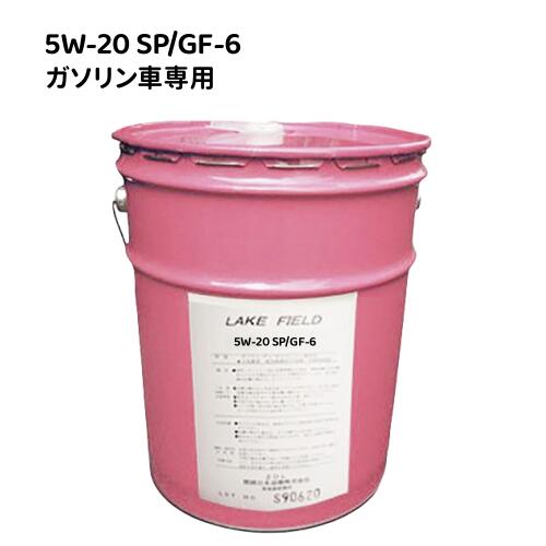 トヨタ キヤッスルエンジンオイルSＰ GF-6A 5W-30 20L トヨタ キヤッスル 5W-30 SP 20L (車用エンジンオイル) 価格比較