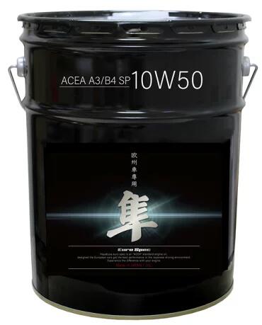【全品Pt2倍 4/17 9:59まで】 欧州車用(自動車用) 10W-50 隼エンジンオイル ACEA A3/B4 SP (エステル＋VHVI) 20L | 隼 エンジン オイル 20リットル ガソリン ガソリンオイル 欧州車 外車 輸入車 100%化学合成油 化学合成油 カーオイル ペール缶 エンジン用 大容量 ディーゼル