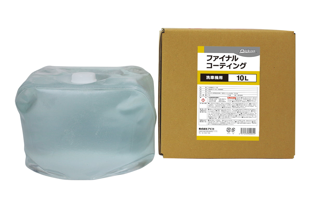 楽天市場】洗車機用ケミカル コーティングZ 10L×2 J706