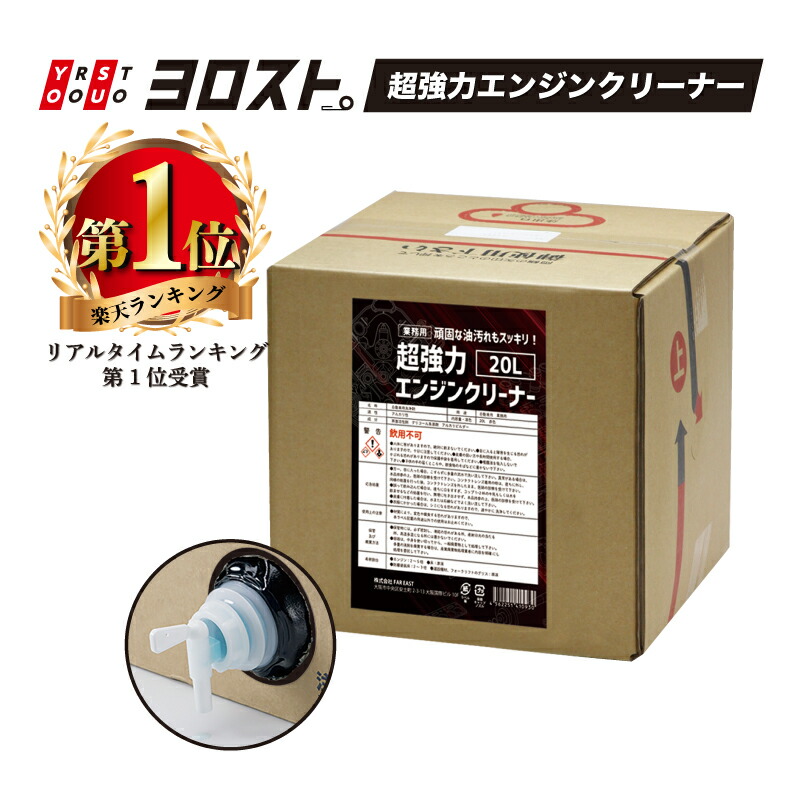 楽天市場】【10/24-27限定 全品Pt5倍】 R134a専用 エアコン