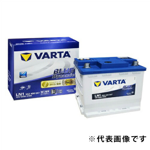 楽天市場】VARTA-SILVER Dynamic AGM (ISS対応) 輸入車用 LN2