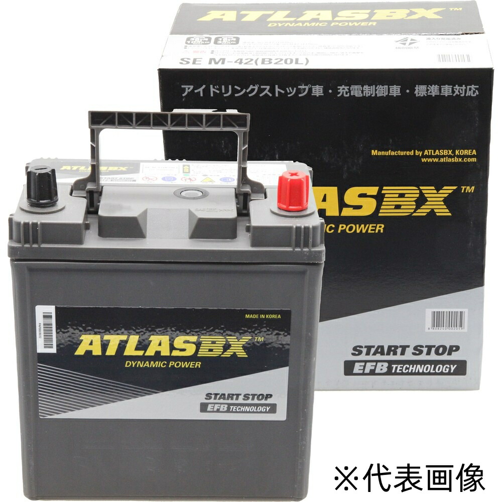 ATLASBX SE N-55(B24L) バッテリー　ステップワゴン Amazon.co.jp: ATLASBX ( アトラス ) 国産車バッテリー