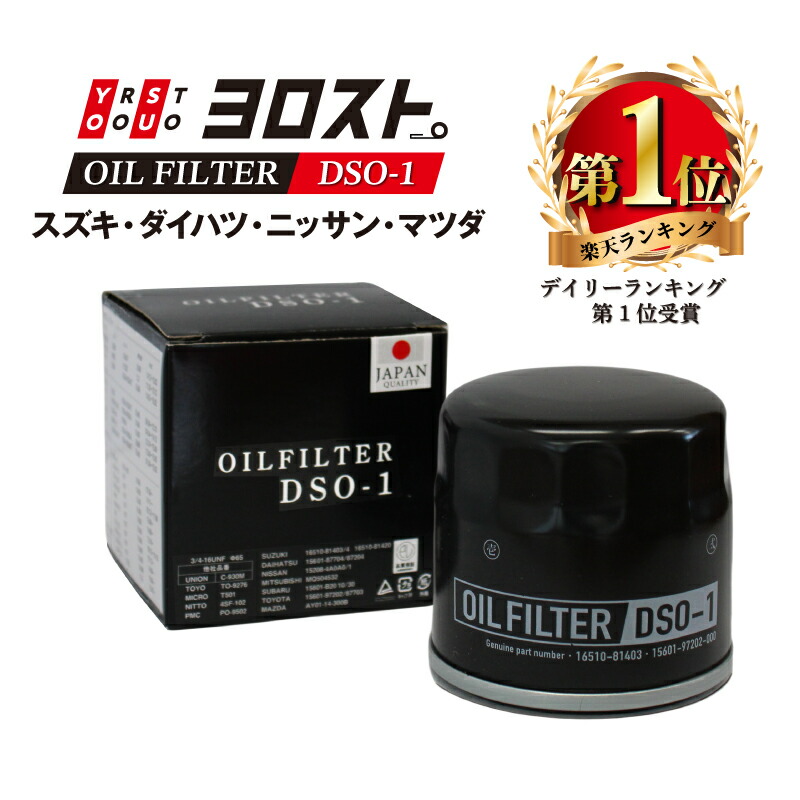 カーエアコン　400g カーエアコンサービスステーション 新冷媒R1234yf専用 PS1234H | 公式