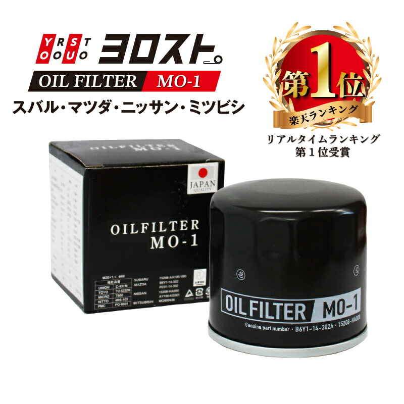 楽天市場】ブレーキ＆パーツクリーナー840mL(溶剤量 588mL