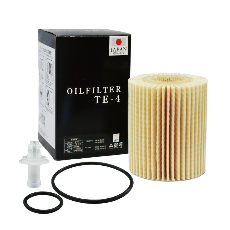 楽天市場】【スーパーSALE限定 全品Pt7倍(エントリー要)】 SO-2