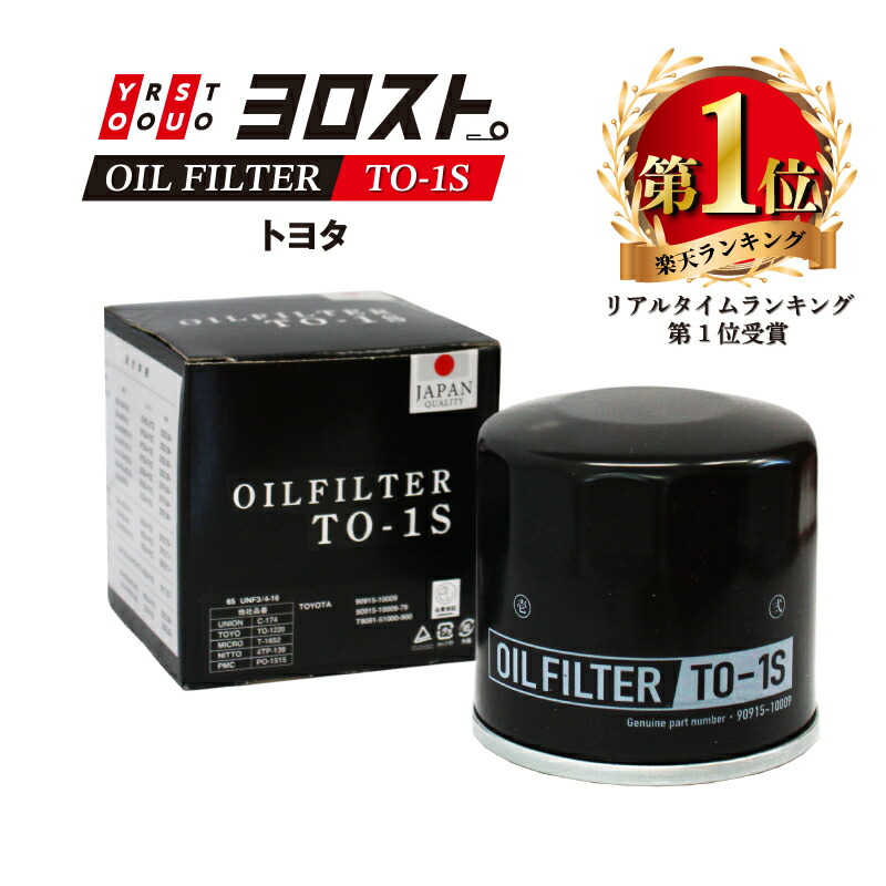 エンジンオイル SN 5W20 20L ガソリンエンジン専用 ⑤ 本物保証，品質保証 エンジンオイル SN 5W20 20L ガソリンエンジン専用②