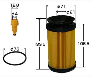 楽天市場】【レビューキャンペーン実施中】 三菱ふそう純正 FUSO