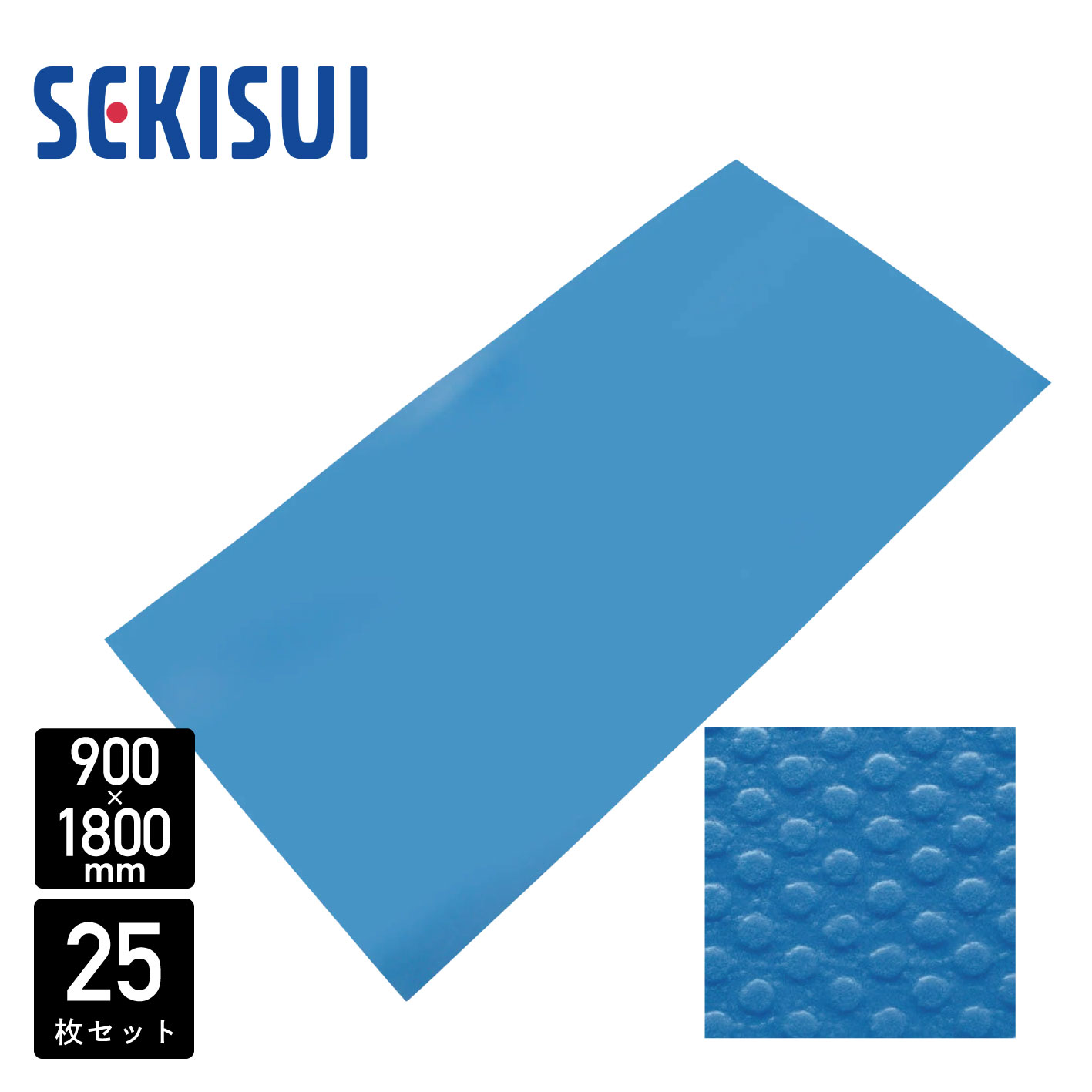 百貨店SALE特設ペイジ
