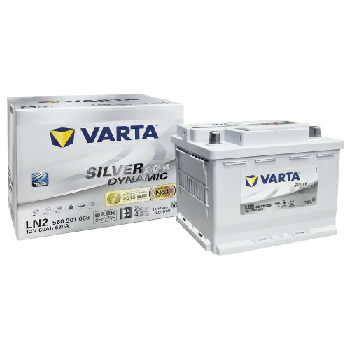 楽天市場】VARTA BLUE Dynamic 輸入車用バッテリー (LN0~LN6