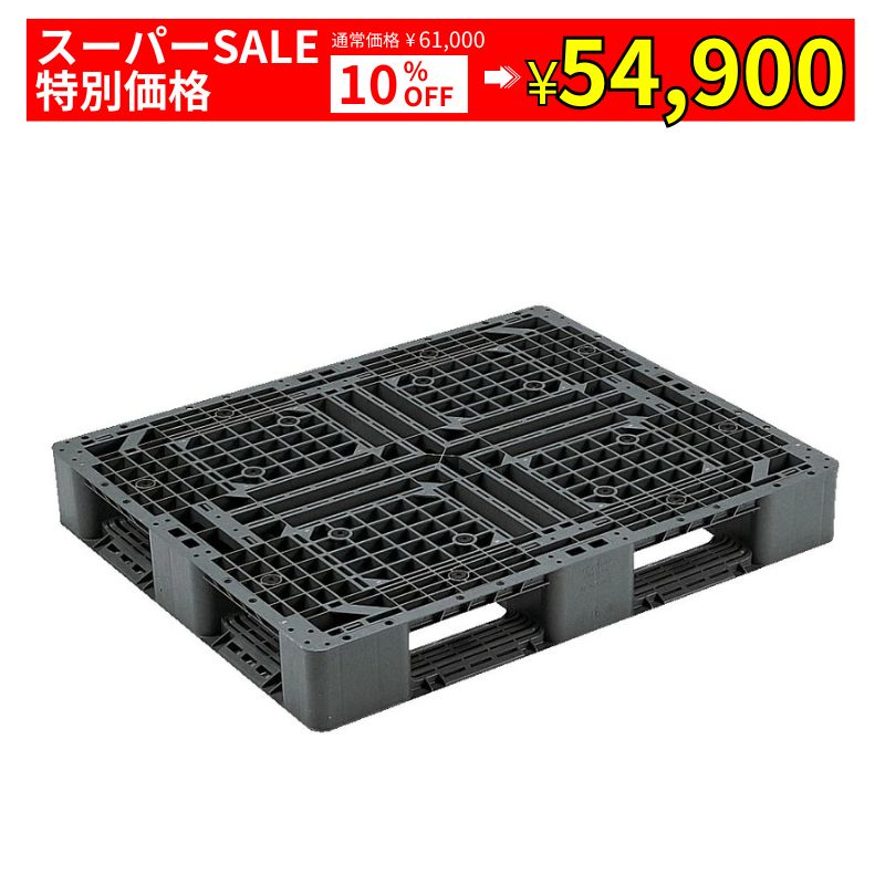 百貨店SALE特設ペイジ