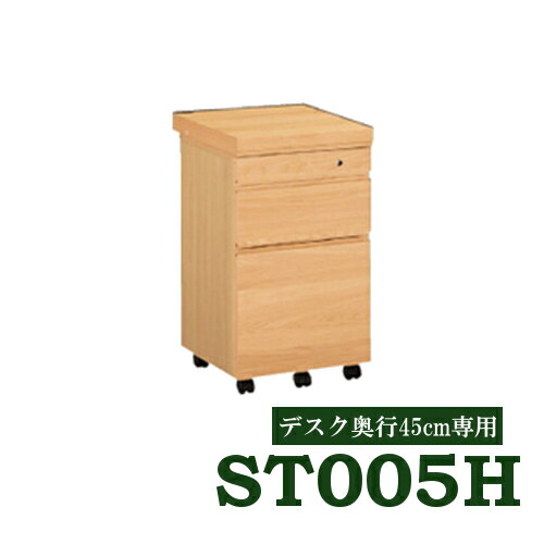 楽天市場】【クーポンで12%OFF】 カリモク デスクチェア